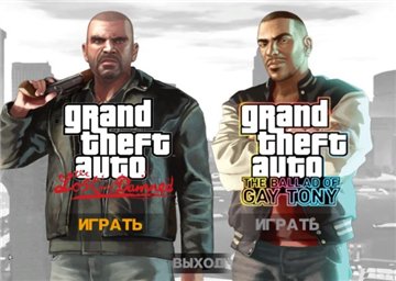 Grand Theft Auto IV:Liberty City