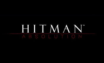 Подробности о Hitman: Absolution