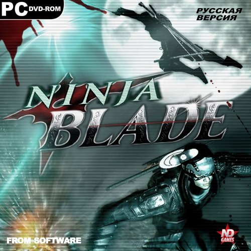 Ninja Blade RePack by R.G. Catalyst